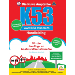 Nuwe Amptelike K53 Handleiding